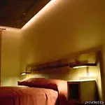 Hospedium De La Luna Hotel 3*