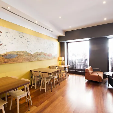 Hospedium De La Luna Hotel