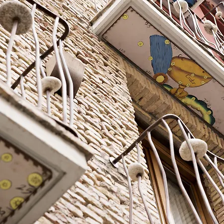 Hospedium De La Luna 3*