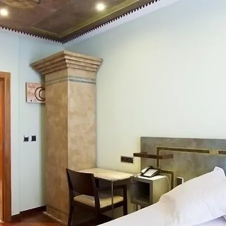 Hospedium De La Luna 3*