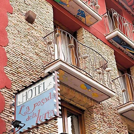 Hospedium De La Luna Huesca