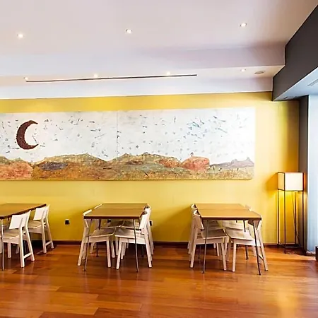 Hospedium De La Luna Hotel Huesca