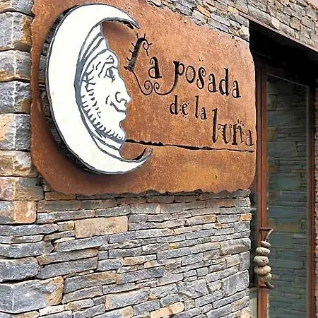 Hospedium De La Luna Hotel Huesca