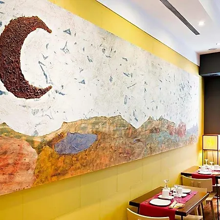 Hotel Hospedium De La Luna 3*