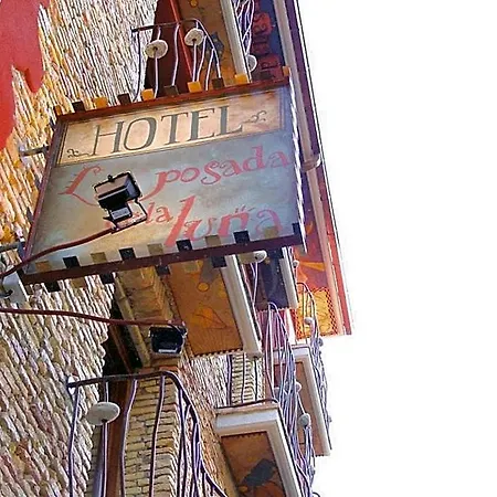 Hospedium De La Luna Huesca