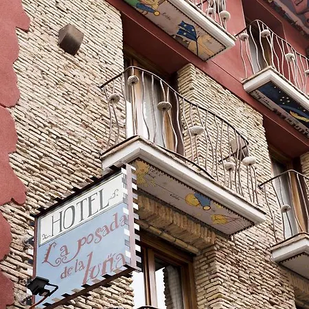 Hospedium De La Luna Hotel
